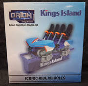 KINGS ISLAND ORION  RIDE VEHICLE 3D MODEL